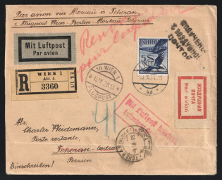 "1928 Austria Vienna registered cover transit WIEN / FLUGPOST via Germany BERLIN C / L 2 + Luftpostamt... red handstamp via Russia USSR Moscow Russian mark ""Received with Air Mail"" + label to Teheran Iran Persia"