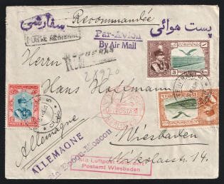 1931 Iran Persia Teheran Air Mail commercial multifranked registered cover via Baku and Moscow USSR Russia transit via Berlin Luftpostamt C2 to Wiesbaden Germany