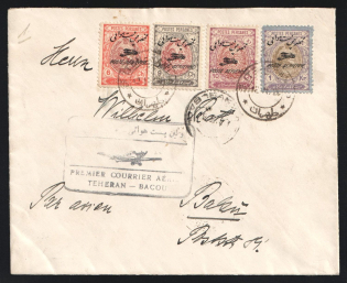"1928 Iran Persia Air Mail Teheran - Baku First Flight FF cover to Germany with ""Junkers Luftverkehr / PERSIEN"" cachet on back"