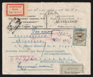 "1929 Iran Persia Recht Air Mail commercial registered advert cover via Russia USSR Moscow transit Russian mark ""Received with Air Mail"" + label to Berlin Luftpostamt C2 Germany"