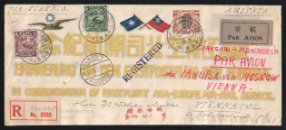 "1931 China Air Mail First Flight FF Shanghai-Vienna registered cover franked 1921 Biplane Curtiss JN-4 ""Jenny"" on back + extra franking via Manchouli-Irkutsk-Moscow to Austria"