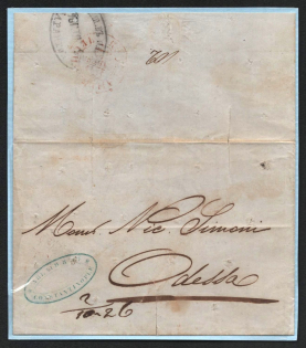 1849 Russian Offices in Ottoman Empire Turkey CONSTANTINOPLE red pmk pre-stamp folded entire cover to Odessa oval pmk CLEARED IN ODESSA QUARANTINE Russia Levant