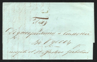 1850 Russia BERDYANSK pmk pre-stamp folded entire cover to Odessa