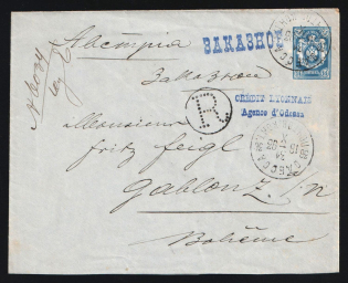 1893 Russia ODESSA /36 14k PS stationery envelope Bank registered cover (2 stamps on back removed) to Gablonz Bohemia Austria