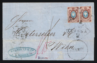 1866 Russia ODESSA Foreign Expedition diamond pmk folded entire cover fr. pair 10k FRANCO mark to Vienna Wien Austria
