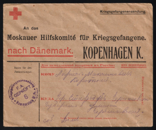 1914-18 POW mail Germany Hammerstein camp censored cover via Russian Moscow Relief Committee in Copenhagen Denmark to Starodub Russia, no postal markings