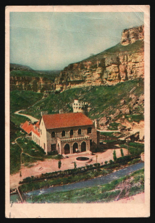 "1955 Russia USSR Kislovodsk postcard PPC (Castle ""Treachery and Love"") fr. 25k Pilot def to Tashkent Uzbekistan"