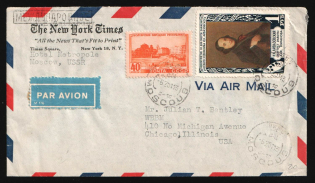 1951 Russia USSR Air Mail Moscow The New York Times advert commercial cover fr. 40k Sofia Bulgaria and 1r Ivan Aivazovsky to Chicago USA