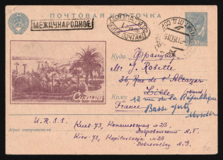 "1950 Russia USSR Kiev 30k illustrated PS stationery card (Abkhazia Sukhumi) postage due ""To pay 1 rub."" oval mark (not accepted) to France"