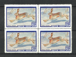 1960 Fauna of the USSR Block of Four (Full Set, MNH)