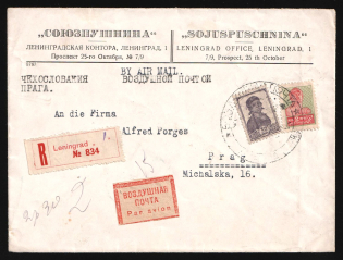 "1937 Russia USSR Air Mail AIR POST / LENINGRAD-BERLIN pmk ""Soyuzpushnina"" (Fur trade) advert commercial registered cover fr. 30k and 2r defs to Prague Czechoslovakia"