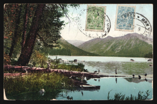 1910 Russia Railway TPO 198 Irkutsk-Krasnoyarsk pmk postcard PPC (Siberia Altai Rakhmanov Lake) via Shanghai to Tsingtau China