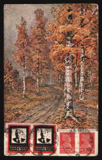 "1924 Russia USSR Totma Vologda Govt charity postcard PPC (painting Julius Klever ""Golden Autumn"") fr. imperf. pairs 3k Lenin mourning + 3k Soldier def to London England GB UK"