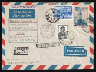 1952 Russia USSR Air Mail Moscow registered cover fr. 1r Skyscraper + 1r Bucharest Romania + 10k def to Policka Czechoslovakia