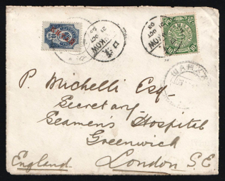 1903 Russian Offices in China 10k SHANGHAI pmk + Chinese stamp 10c HANKOW pmk mixed franking cover front to London England GB UK