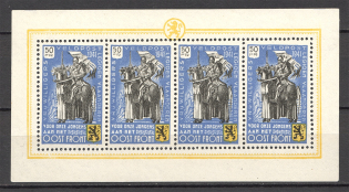 1941 Germany Reich Belgian Legion Block Sheet (CV $150, MNH)