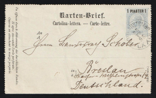 1895 Austria Ship Mail Austrian Levant steamship pmk LLOYD AUSTRIACO LXXIV 1p./10k PS stationery letter-card to Breslau Germany