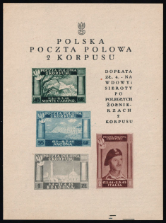 1945 Barletta - Trani, Polish II Corps in Italy, Poland, DP Camp, Displaced Persons Camp, Souvenir Sheet (Wilhelm Bl. 1, CV $130, MNH)