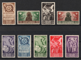 1946 Barletta - Trani, Polish II Corps in Italy, Poland, DP Camp, Displaced Persons Camp (Wilhelm 9 - 12, 15 - 19, Full Sets, CV $50)