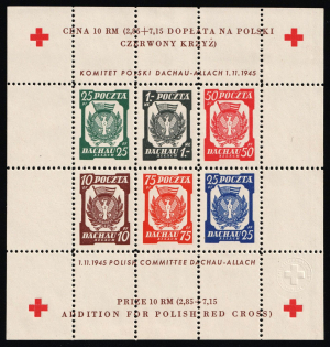 1945 Dachau - Allach, Poland, DP Camp, Displaced Persons Camp, Souvenir Sheet (Wilhelm Bl. 5 b x A)