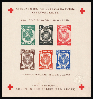 1945 Dachau - Allach, Poland, DP Camp, Displaced Persons Camp, Souvenir Sheet (Wilhelm Bl. 5 b x K B, INVERTED 25pf, CV $200)