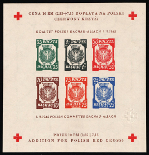 1945 Dachau - Allach, Poland, DP Camp, Displaced Persons Camp, Souvenir Sheet (Wilhelm Bl. 5 b y B, CV $60)