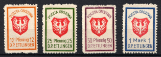 1946 Ettlingen, Poland, DP Camp, Displaced Persons Camp (Wilhelm 5 - 8, Full Set, CV $200)