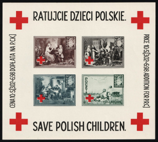 1946 Hellbrunn (Salzburg), Poland, DP Camp, Displaced Persons Camp, Souvenir Sheet (Wilhelm Bl. 1 B, Imperforated, CV $90)