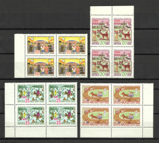 1960 Childrens Drawings Blocks of Four (Full Set, MNH)