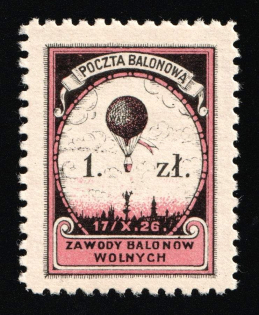 1926 Poland, Cinderella, Ballon Flight Gordon Bennet Competition Aviation Label, Non-Postal Stamp