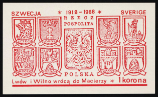 1968 Poland, 50th Anniversary of the Defense of Lviv, 'Lviv and Vilnius Will Return to The Motherland', Cinderella, Souvenir Sheet
