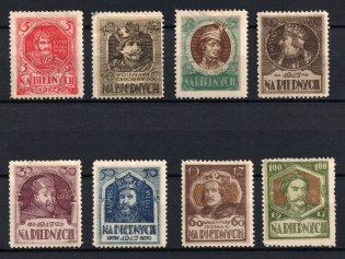 Poland, 'For the Poor', Non-Postal, Cinderella, Charity Issue