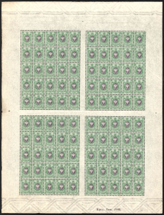 1908 25k Russian Empire, Full Sheet (Zv. 91I, Sheet Inscription 'Кред. Тип. 1908.', Watermark on the Margin, CV $550, MNH)