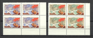 1960 International Letter Writing Week Blocks of Four (Full Set, MNH)