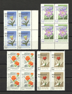 1960 Flora of the USSR Blocks of Four (2 Scans, Full Set, MNH)
