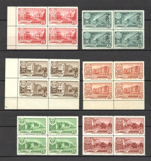 1960 Capitals of Soviet Autonomous Republics Blocks (2 Scans, MNH)