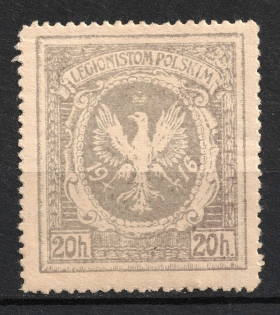1916 20h Poland, 'Polish Legion', World War I Local Provisional Issue (Grey, Variety of Shade, Grey Paper, Perforated)