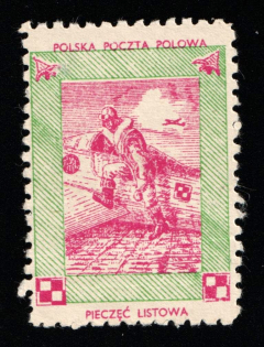 Poland, Military Mail, Field Post Feldpost
