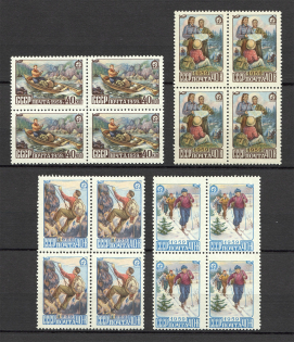 1959 USSR Tourism in the USSR Blocks of Four (Full Set, MNH)