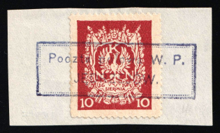 1914 'NKN' on piece, Polish Legion in Russia, Military Mail, Poland (Fi. 2, Certificate, Signed, 'Poczta polowa W. P. / JEDRZEJOW' Postmark, CV $90)