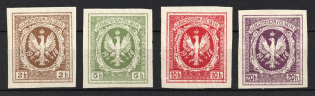 1916 Poland, 'Polish Legion', World War I Local Provisional Issue (Grey Paper, Imperforate)
