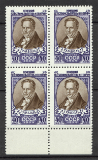 1959 USSR Humboldt Block of Four (Full Set, MNH)