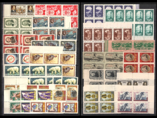 Soviet Union, USSR, Russia, Collection of Stamps, Pairs, Blocks of Four, Blocks