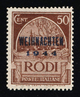 1944 50c Island Rhodes, Reich Military Mail, Field Post, Germany, Private Issue (Type II)