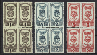 1945 Awards of the USSR, Soviet Union, USSR, Russia, Blocks of Four (Zv. 921 - 923, Full Set, CV $50, MNH)