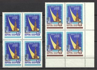 1959 Exposition in New York Blocks of Four (Full Set, MNH)