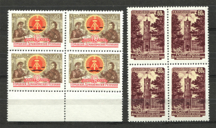 1959 German Democratic Republic Blocks of Four (Full Set, MNH)