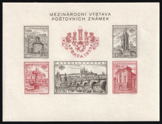 1955 Czechoslovakia, Souvenir Sheet (Mi. Bl 16 B, Imperforate, CV $50, MNH)