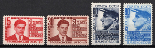 1940 The 10th Anniversary of the V.Mayakovsky's Death, Soviet Union, USSR, Russia (Full Set, MNH)