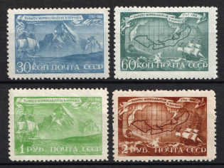 1943 200th Anniversary of the Death of Vitus Bering, Russian Explorer, Soviet Union, USSR, Russia (Full Set, MNH)